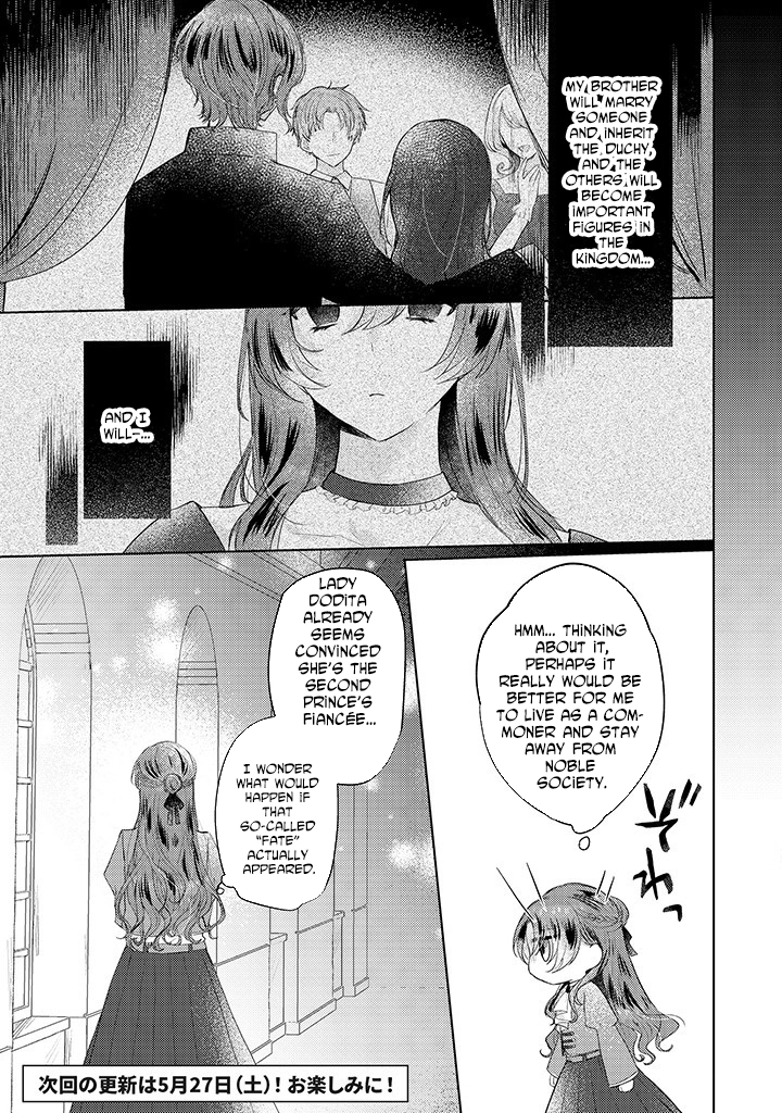 The Hated Duke’s Daughter Chapter 6 - . Page 19